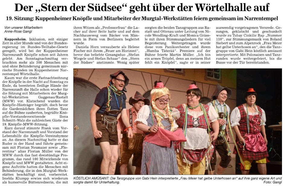 MWW 2020